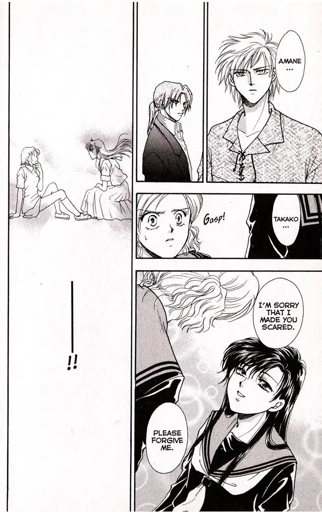 Joousama no Inu Chapter 6 34